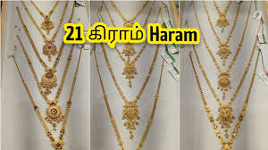 mustafa gold haram collections you