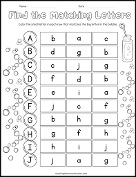 lowercase letters worksheets
