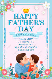 simple thai fathers day poster template