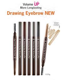 Here is my bare eyebrows. Etude House Drawing Eye Brow New 7 Colors Yesstyle Eye Drawing House Drawing Brows