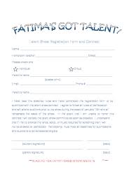 026 Template Ideas Sample Registration Form For Talent Show