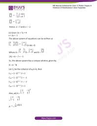 Rd Sharma Class 12 Maths Solutions