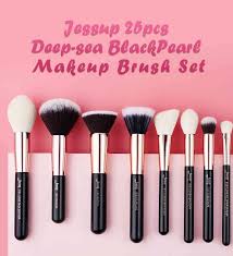 jessup makeup brushes set rose gold