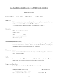 Resume For A College Freshman   Free Resume Example And Writing    