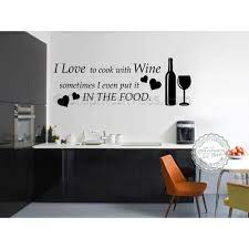 i love to cook with wine kitchen wall