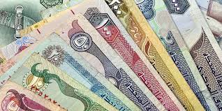 For 1 uae dirham now you need to pay 43.70 pakistan rupee at the rate of a european compare exchange rates for today, yesterday, and last days to determine the rate of growth or fall of the selected currency. Uae Dirham To Pkr Today 1 Aed To Pkr Uae Dirham On 21 May 2020 Bol News