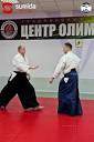 Sumida club / Aikido Belarus