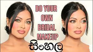 wedding makeup tutorial sinhala