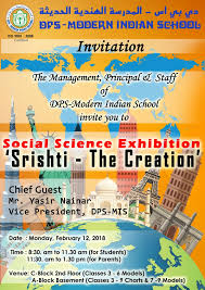Invitation To Parents For School Exhibition
