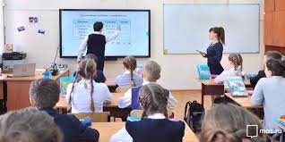 All Moscow schools to join online platform by 2018 / News / Moscow City Web  Site