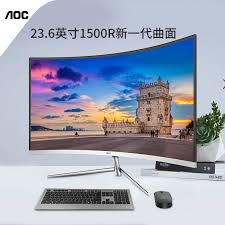 All that for $145, with its 1ms response time and motion blur reduction will it stand up to gamer's expectations? Aoc C24v1h 24 Inch Curved Curved Screen Desktop Lcd Computer Monitor 1500r Chicken Surface Screen Display Hdmi Interface Wall Mounted External Notebook 22
