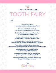 tooth fairy letter template stylish