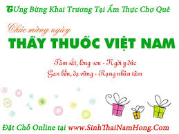 Nhân ngày phụ nữ việt nam, chúng tôi xin dành những điều tốt đẹp nhất tới bạn. 40 Tin Nháº¯n Lá»i Chuc 27 2 Y NghÄ©a Nháº¥t Cau Chuc Má»«ng Ngay Tháº§y Thuá»'c Viá»‡t Nam 27 Thang 2 Hay Nháº¥t