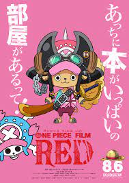 News - Officially NEW ONE PIECE FILM:RED | Page 40 | Worstgen