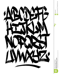 Old english alphabet letters to print. 3d Graffiti Letters Generator Graffiti Font Generator Madrat Co Graffiti Font Graffiti Lettering Graffiti Alphabet