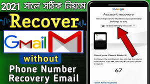recover gmail without recovery email