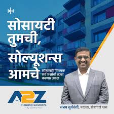 A to Z Housing Solutions