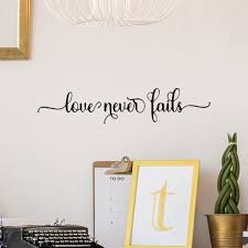 Inspirational Wall Stickers Quotes