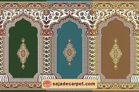 mosque carpet design prayer rug