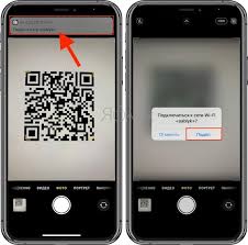 Flowcode uses the latest qr technology to bring you fast, reliable, & direct connections. How To Pass The Wi Fi Password To Guests Without Telling It Qr Code Juicyapplenews