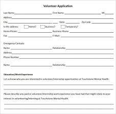 Parent Volunteer Form Template Nice Volunteer Form To Reach Out To