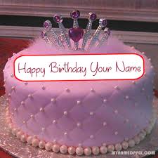 The queen insisted on using a ceremonial sword to slice a cake at a royal function in cornwall, prompting smiles and laughter from the duchesses of cornwall and cambridge. Queen Birthday Cake Write Name Wishes Pictures Online Sent Edit My Name Pix Cards