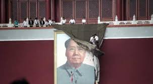 Today tiananmen square is an eerie place where chinese residents and tourists brush shoulders watched by countless security cameras. From Brutal Tiananmen Crackdown To China S Re Emergence A Timeline Of Events World News Wionews Com