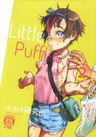 Amazing Chiisana Puffy 2 | Little Puffies 2- Original Hentai Shaved Pussy -  Mhentai.info