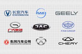 chinese car brands list logos names