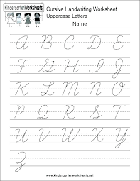 Cursive Handwriting Alphabet Worksheets Morningknits Com