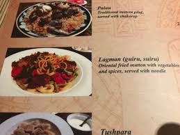 Different menus use different words to mean the same thing. English Menu With Pictures And Descritions Picture Of Kazakh Restaurant Gakku Almaty Tripadvisor