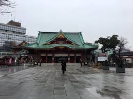 The government doesn't want you to see this! Themeetingpro On Twitter Iconic Kanda Myojin Shrine In Tokyo Japan Offers Eventprofs Indoor Outdoor Space For Meetings Events In Historic Setting Cultural Immersion Ideal For Attendees Visit Japan Dmo Marunouchi Mice Mpi Meetjapan