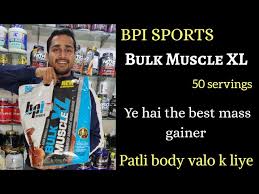 bpi sports bulk muscle xl review in