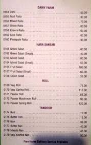 menu of new hot lips ratu ranchi