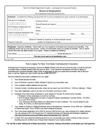 Access the department of labor's unemployment benefits online system. Ia 12 3 Record Of Employment Fill Out And Sign Printable Pdf Template Signnow