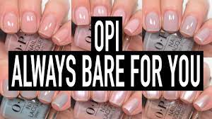 opi always bare for you swatch