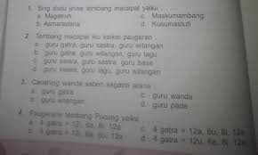 Guru gatra merupakan ketentuan jumlah baris dalam satu bait (cacahing gatra/ larik saben sapada). Tembang Macapat Iku Kaiket Paugeran Masnurul