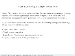 Assistant Manager Cover Letter No Experience Accounting Cover Letter