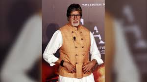 He has a brother named ajitabh. Bollywood Star Amitabh Bachchan Recovers From Coronavirus Ctv News