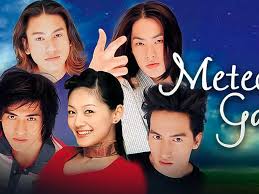 link nonton drama taiwan meteor garden