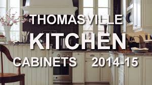 thomasville kitchen cabinet catalog