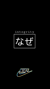 Integrity, black, dark, edgy, japanese ...