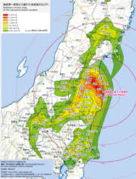 Radiation Effects From The Fukushima Daiichi Nuclear