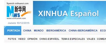 Resultado de imagen para logo spanish.xinhuanet.com