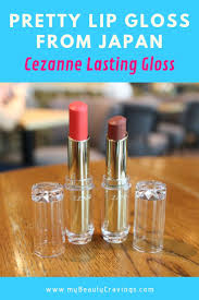 why cezanne lasting gloss lip may be my