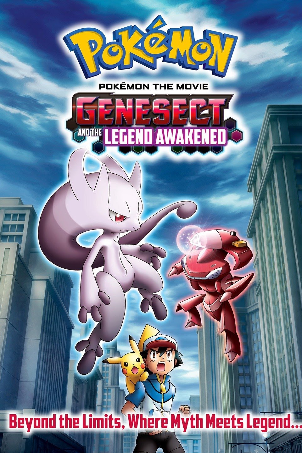 Download Pokemon the Movie: Genesect and the Legend Awakened (2013) Dual Audio (Hindi-English) 480p | 720p
