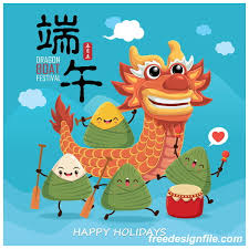 In 2021, dragon boat festival falls on june 14 (monday).china will have 3 days of public holiday from saturday (june 12) to monday (june 14), and we will be back at work on tuesday, june 15. China Dragon Boat Festival Poster Template Design Vector Eps Uidownload