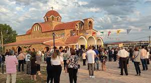 Το πρόγραμμα εορτασμού του Αγίου Παϊσίου • EpirusPost • Ειδήσεις, Ιωάννινα,  Άρτα, Πρέβεζα, Θεσπρωτία