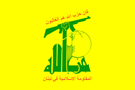 Hezbollah — Wikipédia