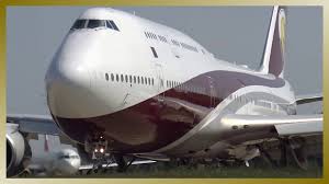 qatar vip boeing 747 departure